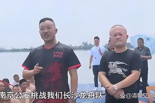 媒体人：上海末节丢4罚球&全场丢11次罚球 生死战别再有思想包袱